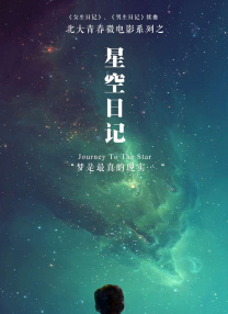 91老肥熟